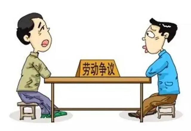 倚此为命打一正确生肖?热议解释落实