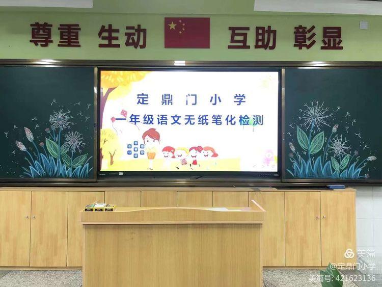 宰相代表什么生肖，沉稳作答落实解释