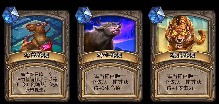 揭秘油嘴滑舌，生肖背后的趣味谜题