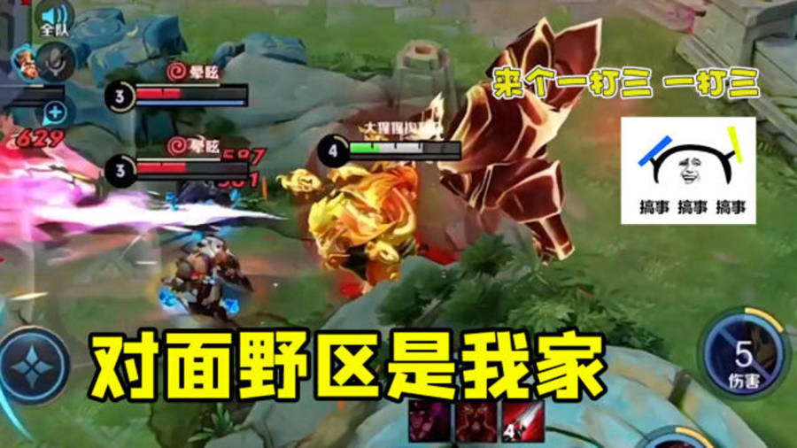 意志一招不敢当打一正确生肖，理想作答落实解释