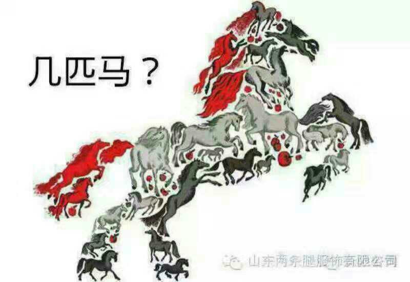 打下马威与生肖谜题，传统智慧与现代解谜的巧妙融合