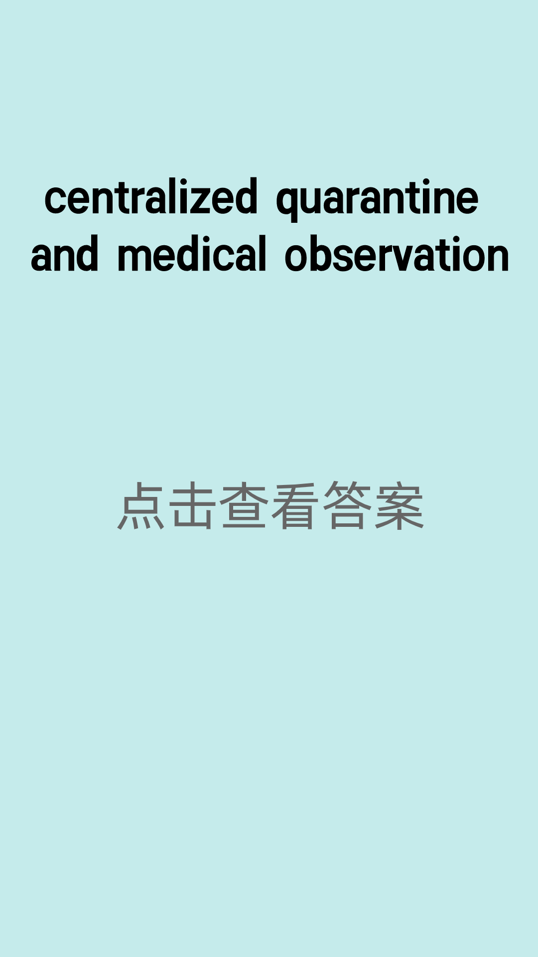 野花与生肖，自然之语中的智慧与哲理