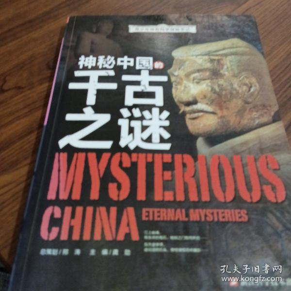 揭秘李花与生肖的奇妙联系，谁在解答这千古之谜？