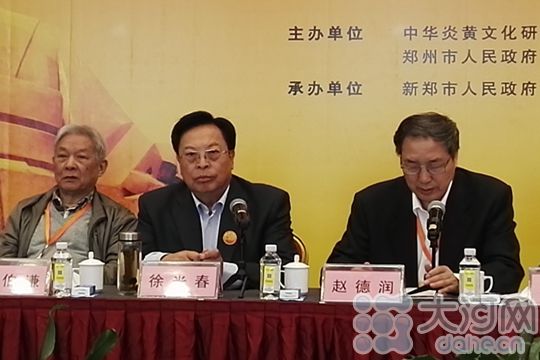 头撞南墙是指什么生肖,团结解释落实 头撞南墙是指什么生肖,团结解释落实