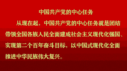精准解析林彪生肖之谜与落实精神的实践