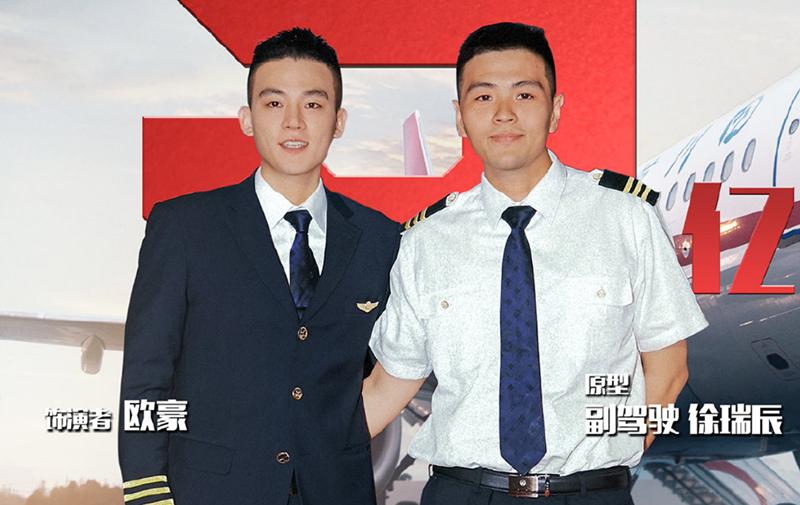 亭亭玉立是指什么生肖，创造作答落实解释