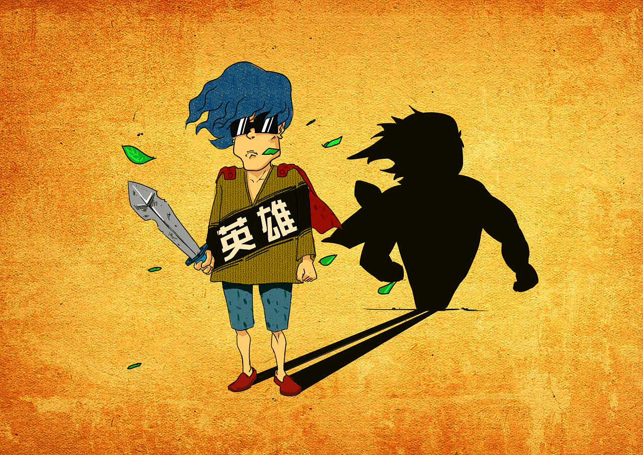 忠勇双全，揭秘生肖中的英勇守护者