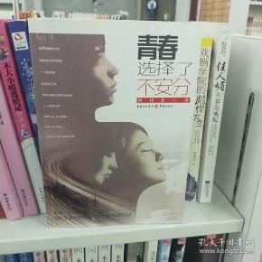 最吵最闹的生肖，不安分之选—揭秘属猴人的独特魅力