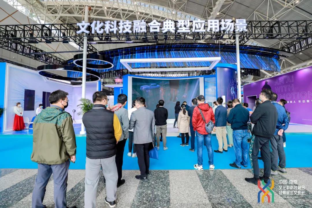 网络谜语如鱼得水与生肖的巧妙结合，探索文化与科技的交融