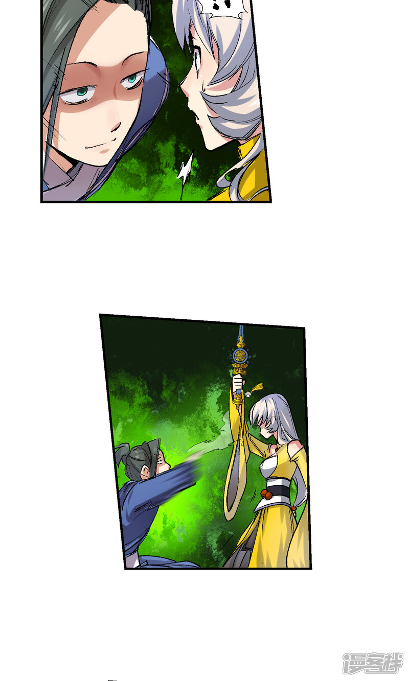 手无寸铁与智慧之狐，一次关于寓言的深度解析