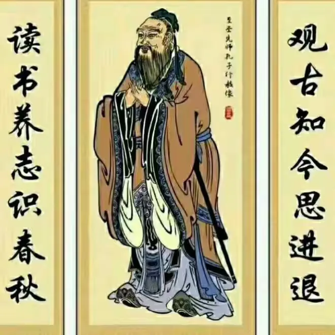 读书君子是才人代表打一正确生肖，结论作答落实解释