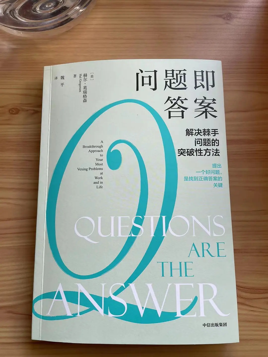 揭秘气压山河背后的生肖玄机，探寻正确答案与深度解析