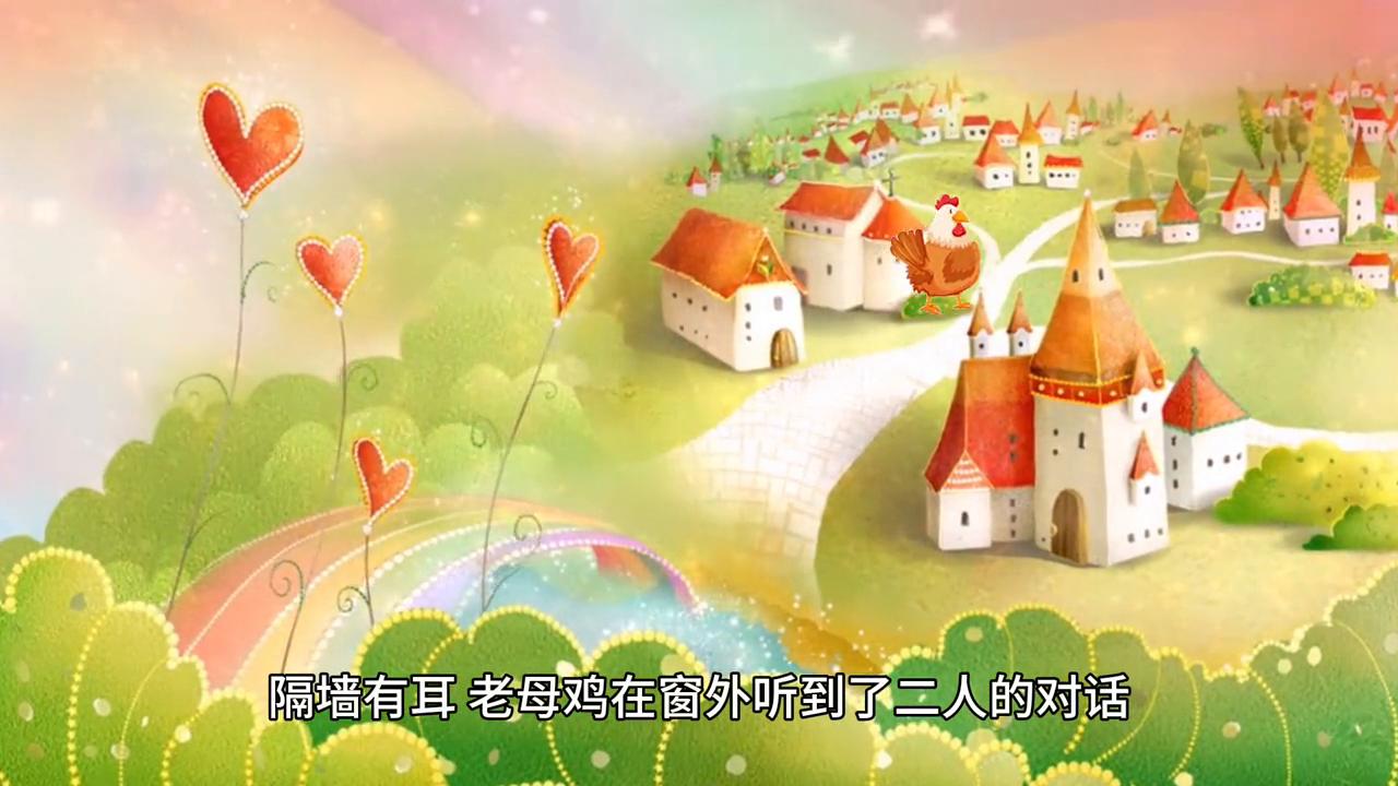 隔墙有耳猜一动物，揭秘如何选择并落实正确的