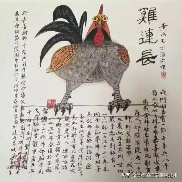 标新立异与生肖之谜，探寻独特性格的生肖代表