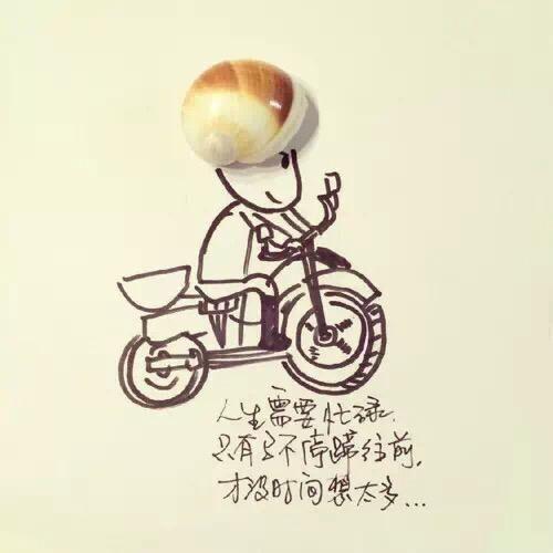 飞禽走兽猜一动物，中蕴含的哲理