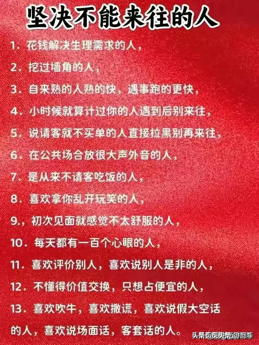 忙碌的动物，揭秘生肖背后的勤劳与智慧
