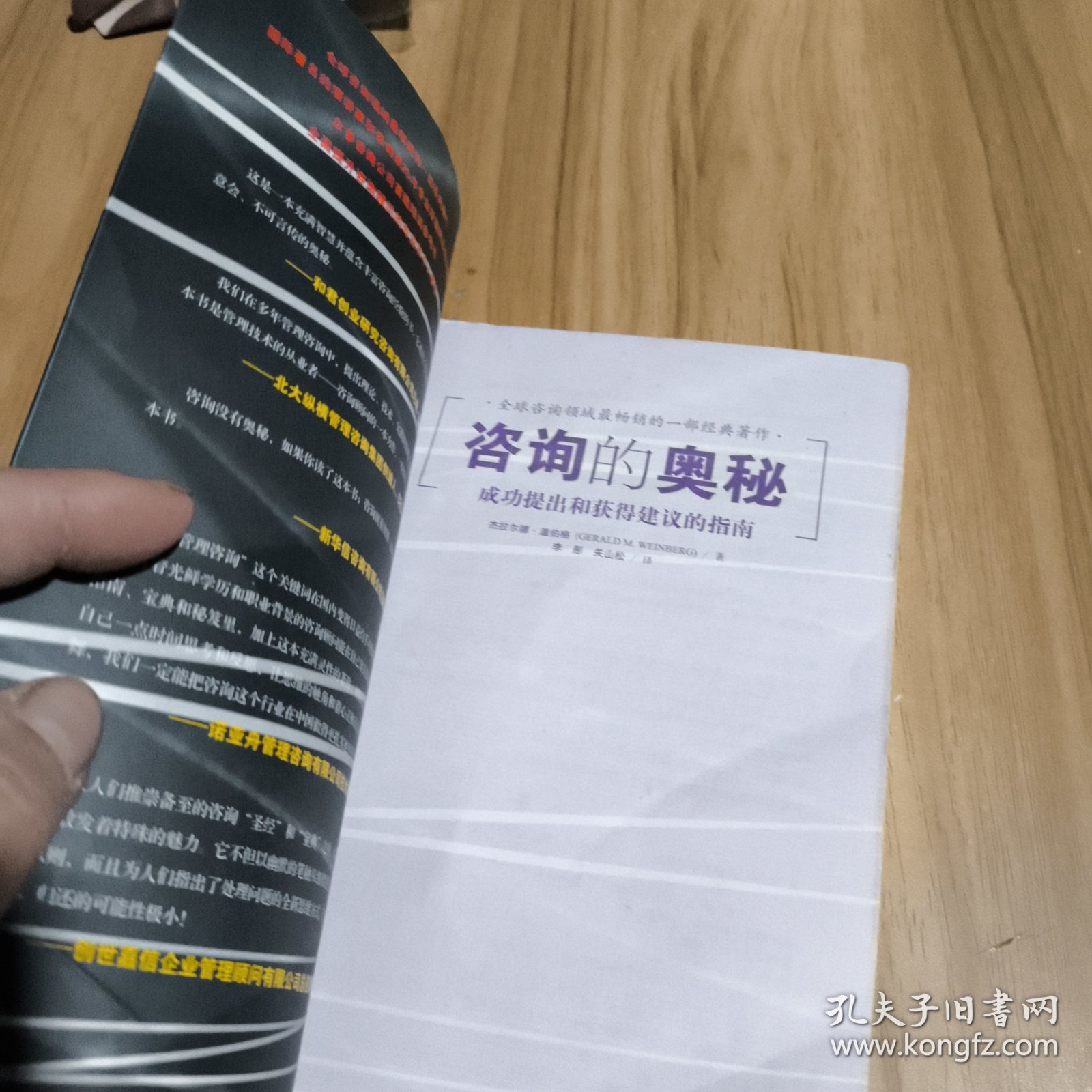 文武双全打一正确生肖?奥秘解释落实