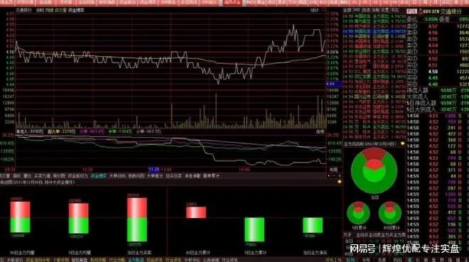 乌烟瘴气背后的智慧与策略，揭秘生肖之谜