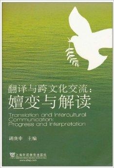 赏心悦目猜一生肖，绝佳解释与文化解读