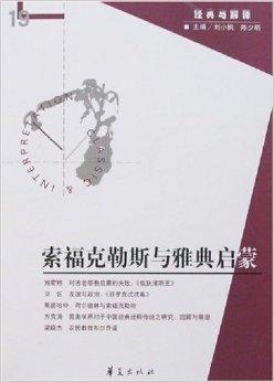 经典解释，家常便饭与生肖的奇妙联系