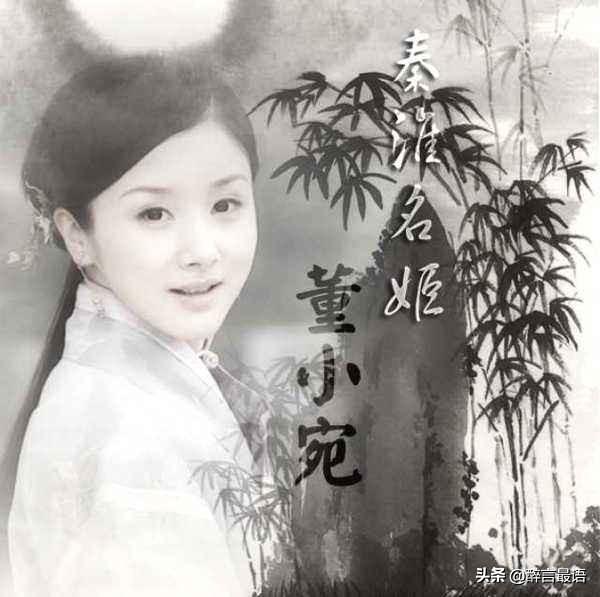 过江名士多如鲗，解密生肖之谜与文化传承