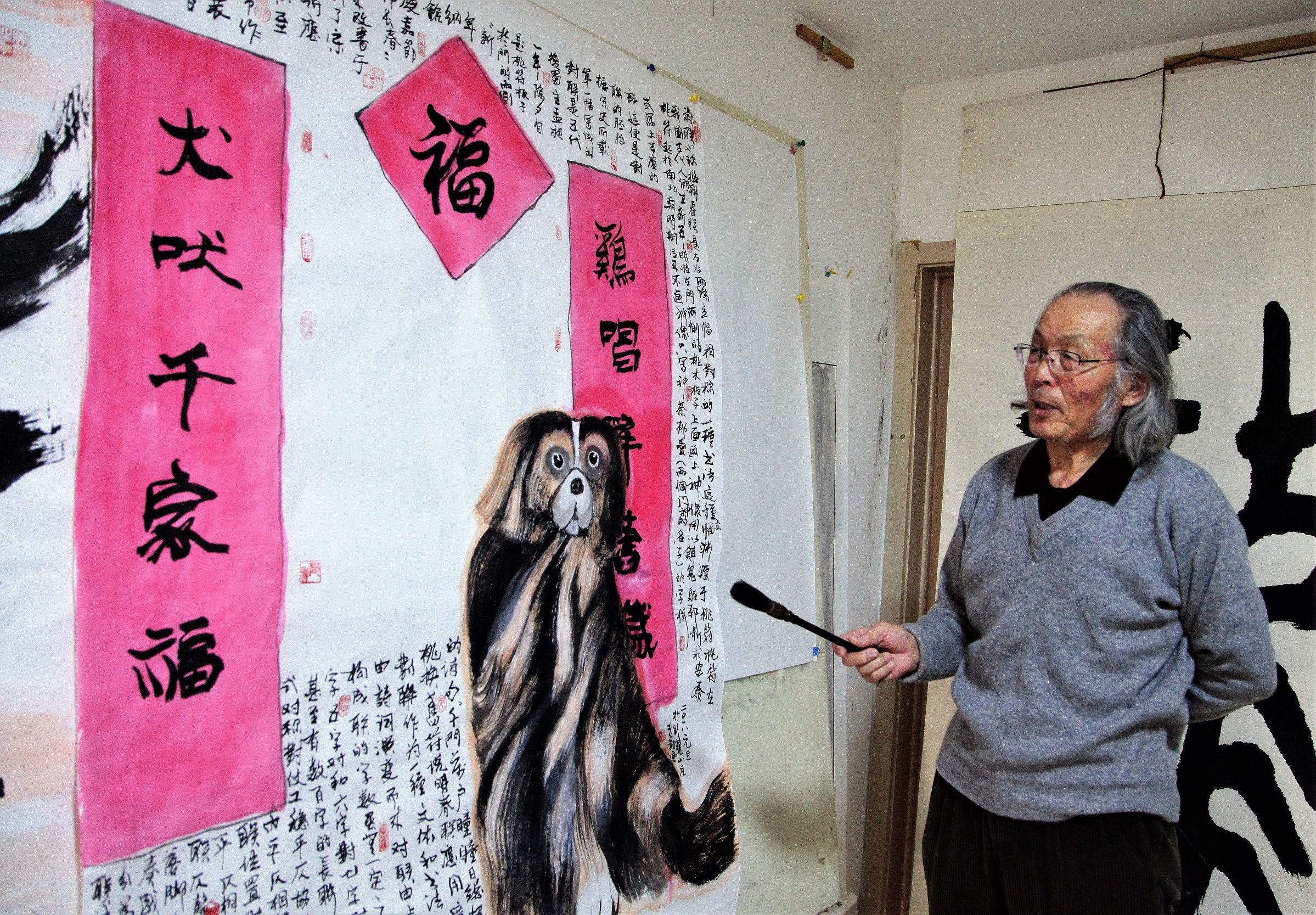 狼心狗肺，揭秘背后的生肖寓意