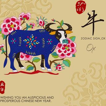 方寸不乱，生肖智慧中的沉稳与从容