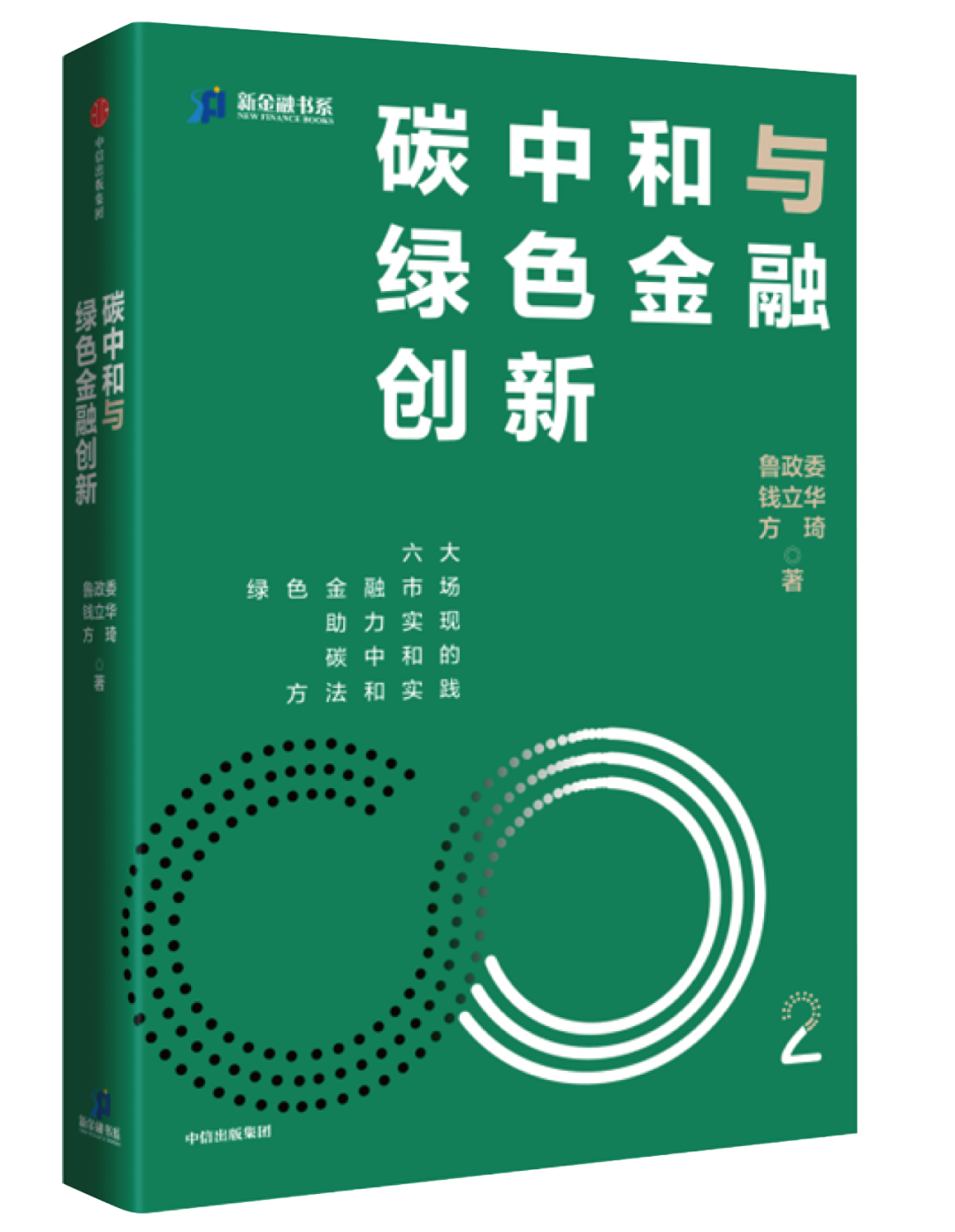 精准解析风肖及其生肖成员，落实精神下的文化探索