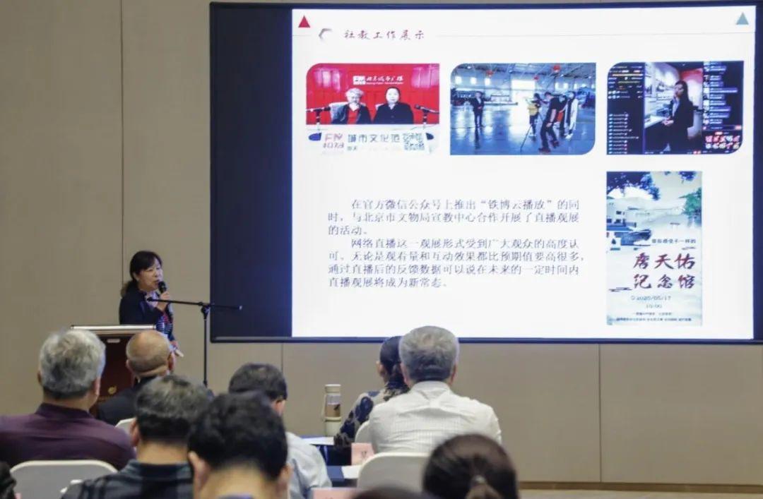 如影随形猜一动物，背后的智慧与策略