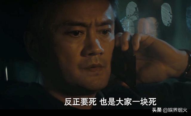 追踪与超越，以生肖为镜，激励行动的智慧