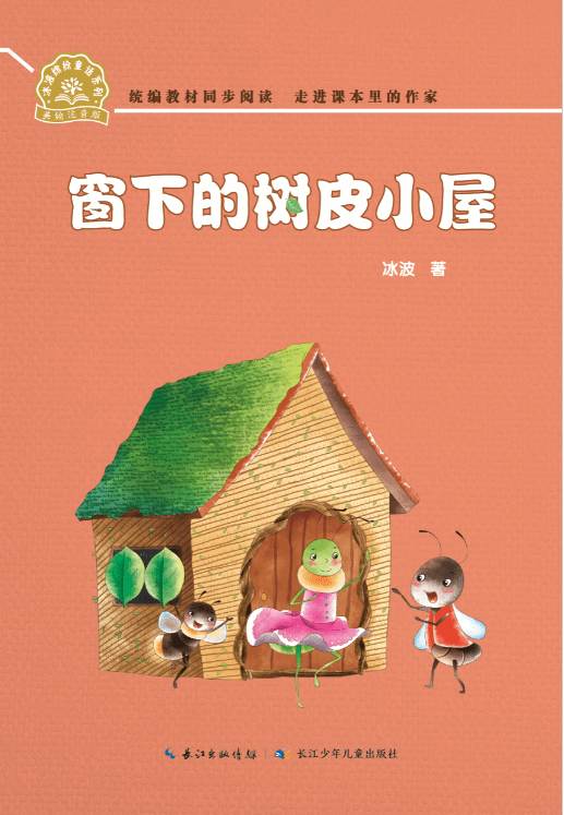 碧波荡漾的生肖之谜，友爱与智慧的象征—龙