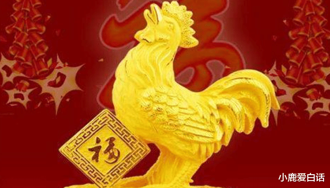 有福求长久是什么生肖，深度解析与落实