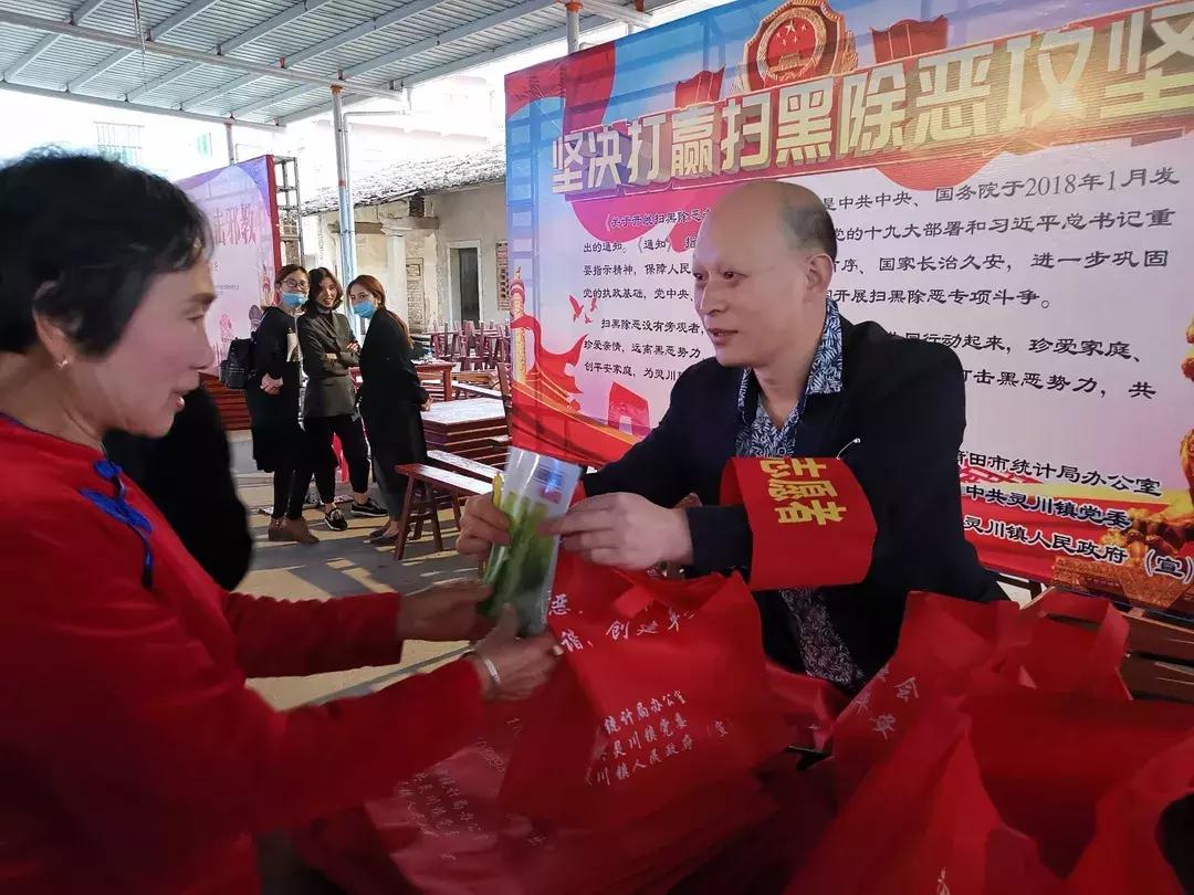 一人得道鸡犬升天猜一生肖，能人解释与现代生活的落实