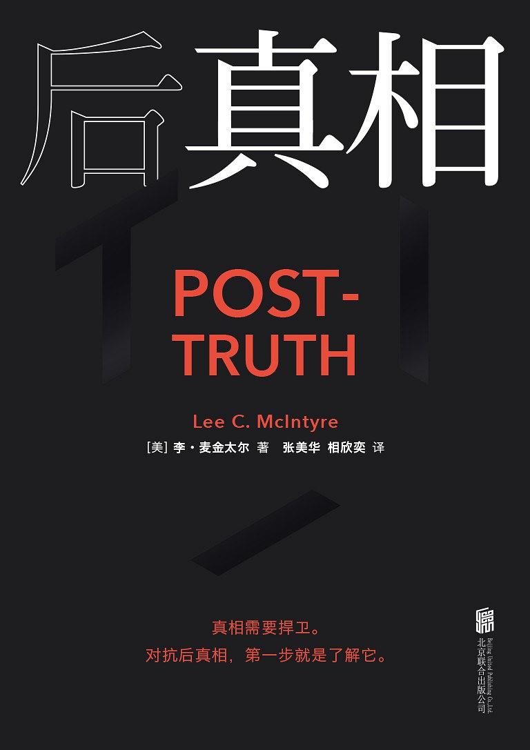 兴风作浪是什么生肖，真相解释落实