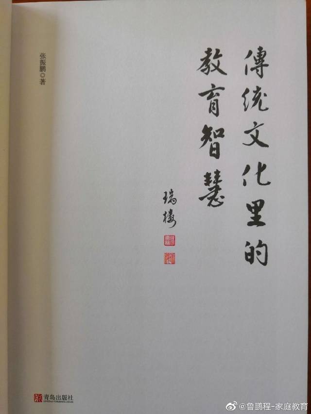 探秘探头探脑背后的生肖寓意，一场文化与智慧的深度解读