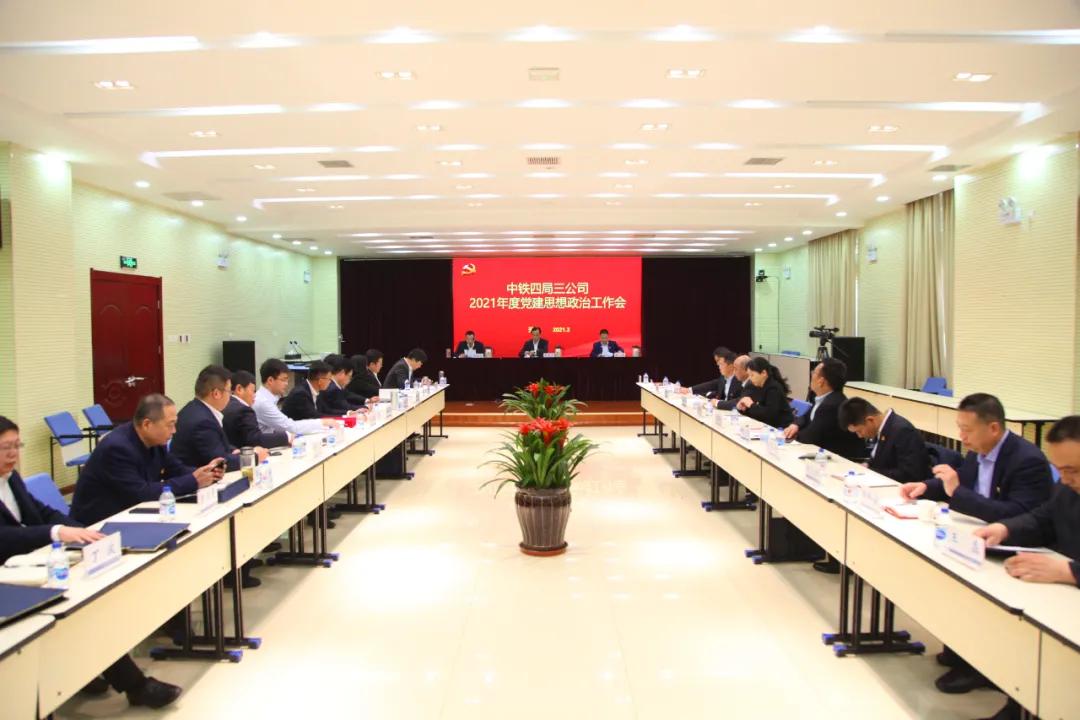 难能可贵是什么生肖，新型作答落实解释