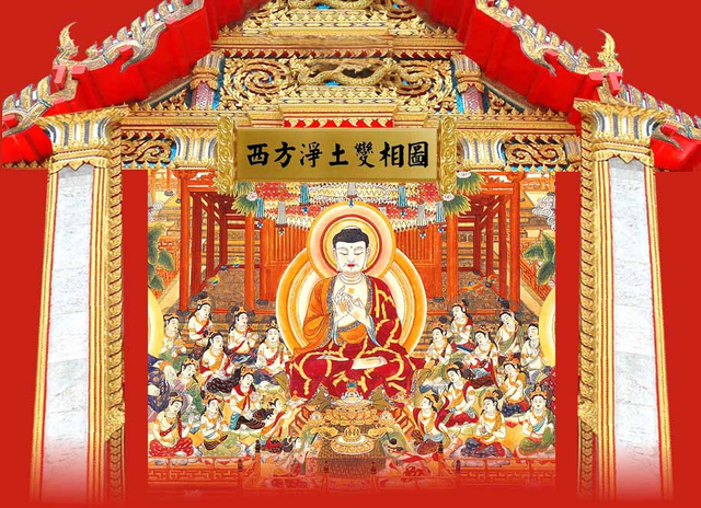 西方净土是代表是指什么生肖，背后的智慧与哲理