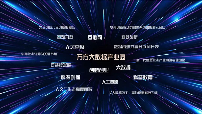 破瓦寒窑猜一生肖，谜团与智慧的碰撞