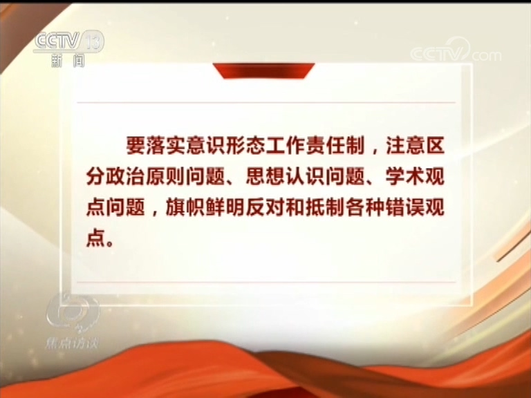 兔子与生肖配对，社会进步与文化解析的微妙交织
