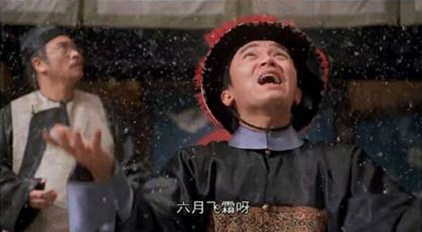 六月飞霜，揭秘背后的生肖寓意