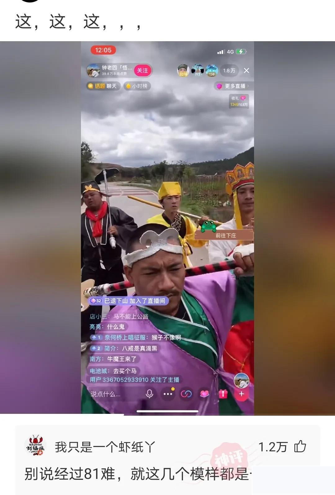 前程似锦幸福家，生肖牛的坚韧与不屈