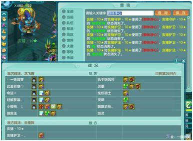 九九归一猜一生肖?选择解释落实