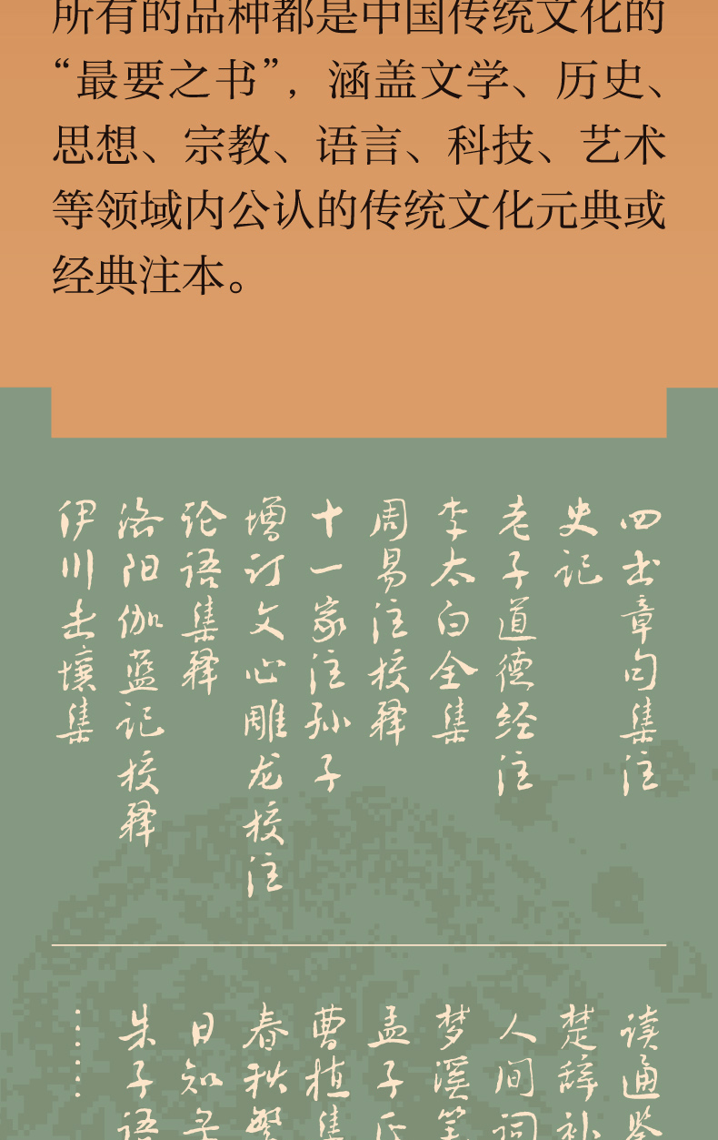 六十甲子空亡生肖，传统文化的深层释义与文化解读