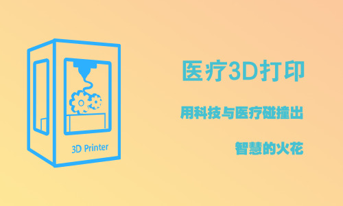 七嘴八舌猜一生肖，文化与智慧的碰撞