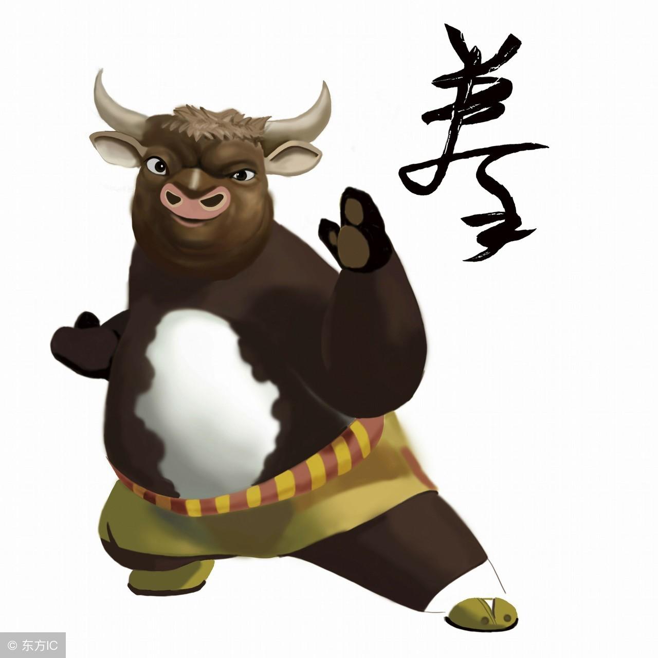 脚踏实地打一生肖,热议解释落实 脚踏实地打一生肖,热议解释落实