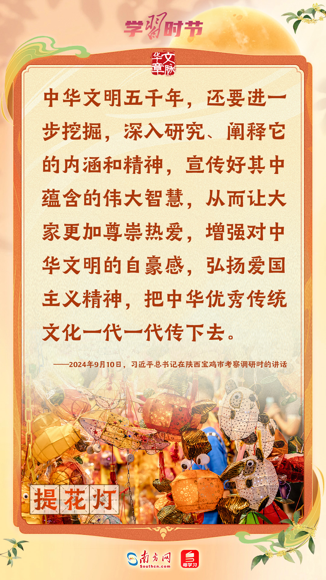 正月初一猜生肖，传统习俗与文化寓意的深度解析