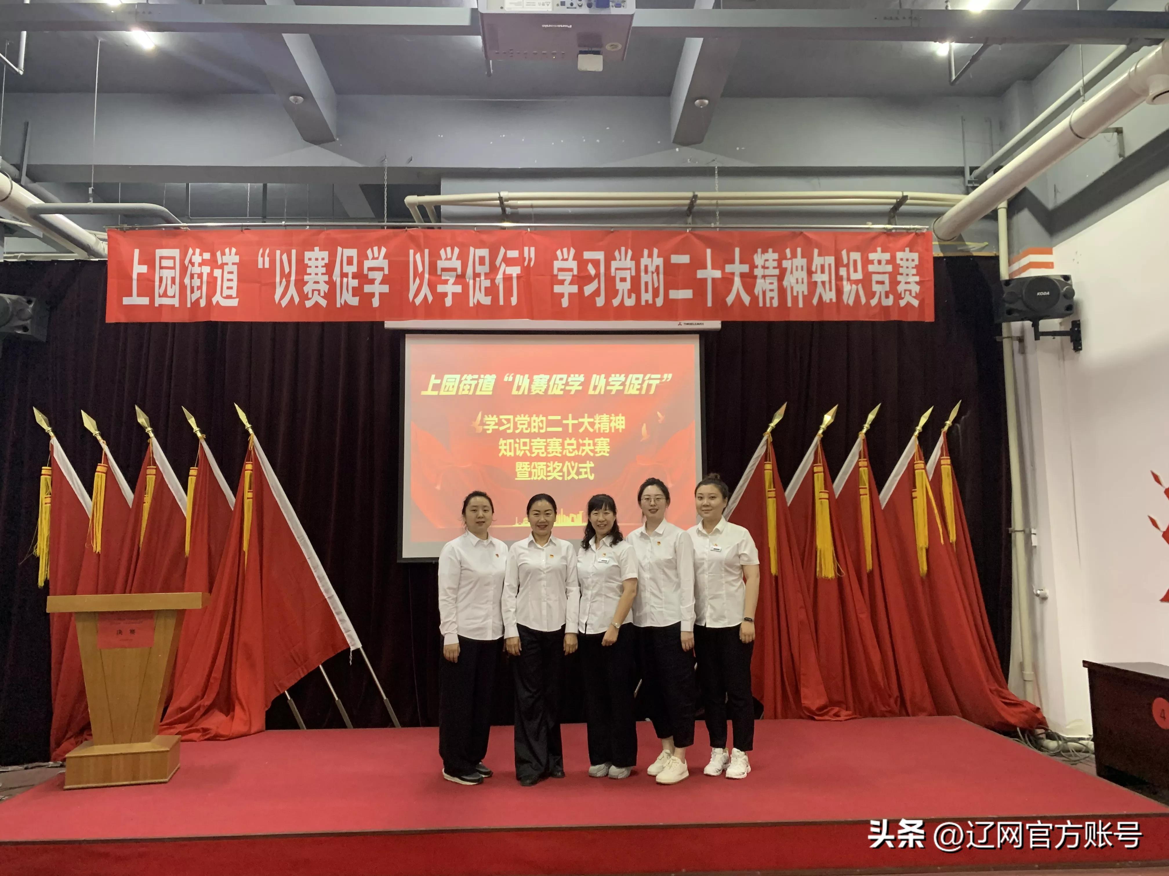 护士代表什么生肖，发现作答落实解释