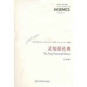 经典解释，家常便饭与生肖的奇妙联系