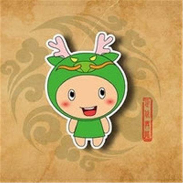 代表爸爸的生肖，激励作答落实解释