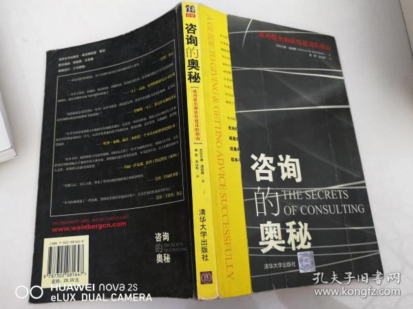 兵在精而不在猜一生肖，奥秘解释落实